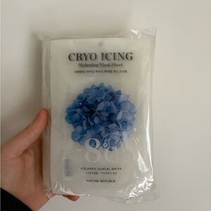 Nature Republic pack of 10 random face masks/Mask Sheet